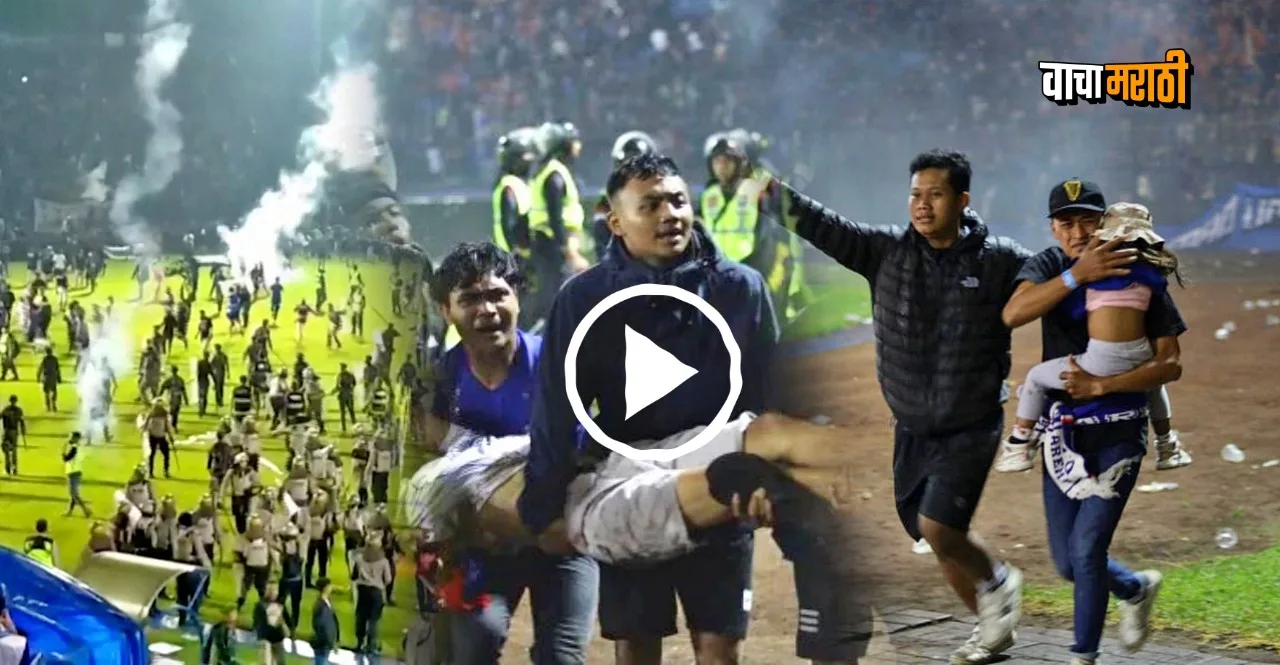 174 dead in Violence erupts during football match at Indonesia stadium