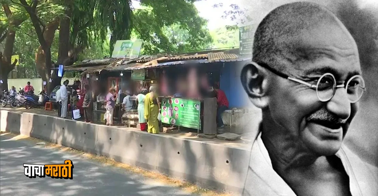 Meat sale banned in Bengaluru on Mahatma Gandhi Jayanti