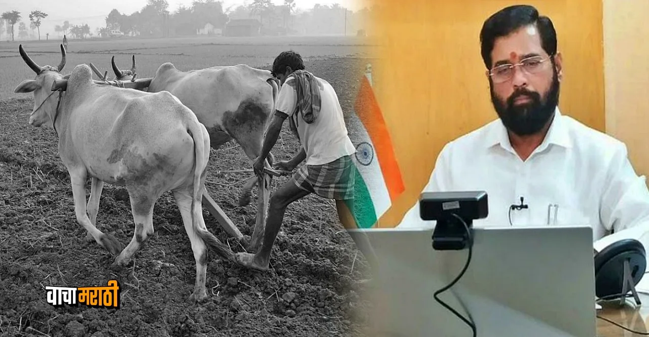 Maharashtra CM Eknath Shinde Promoting organic farming to prevent farmer suicides