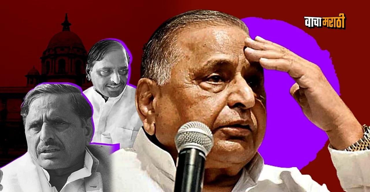 mulayam singh yadav death political career and pm candidate