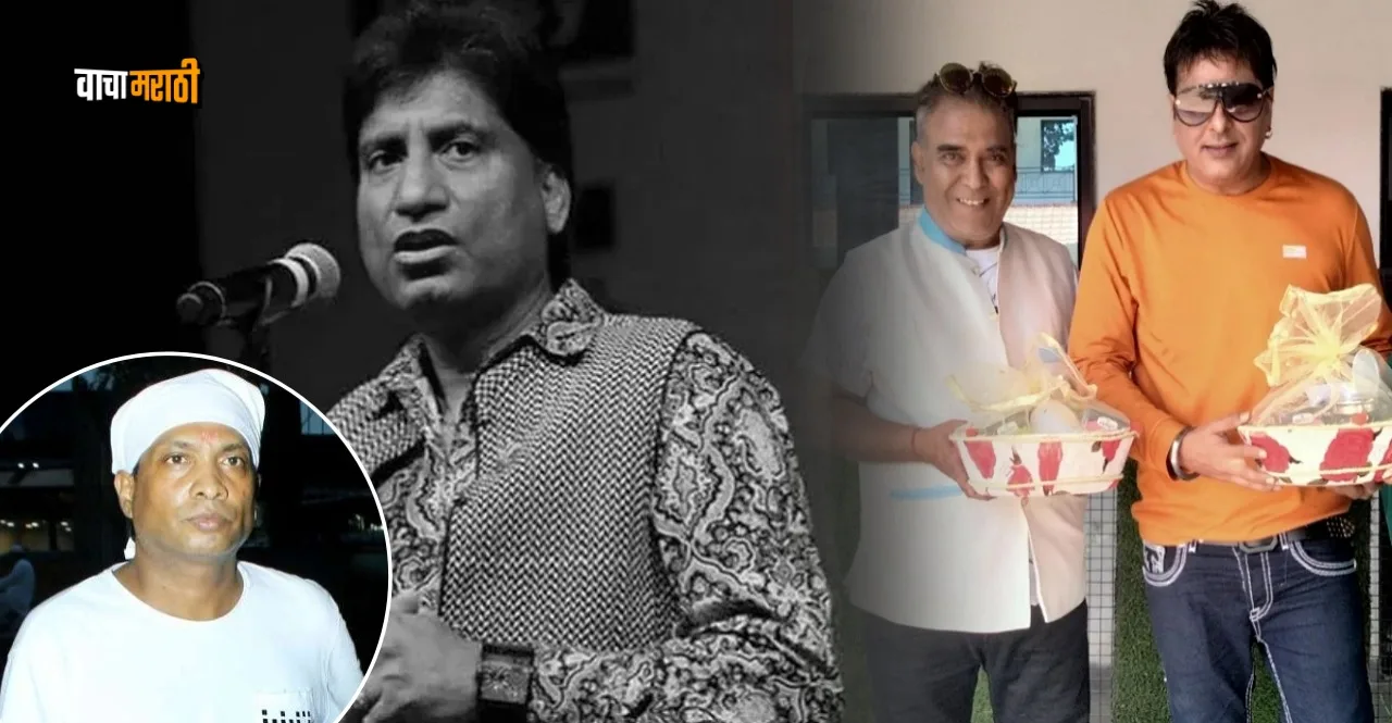 After Raju Srivastava Comedian Parag Kansara passes away