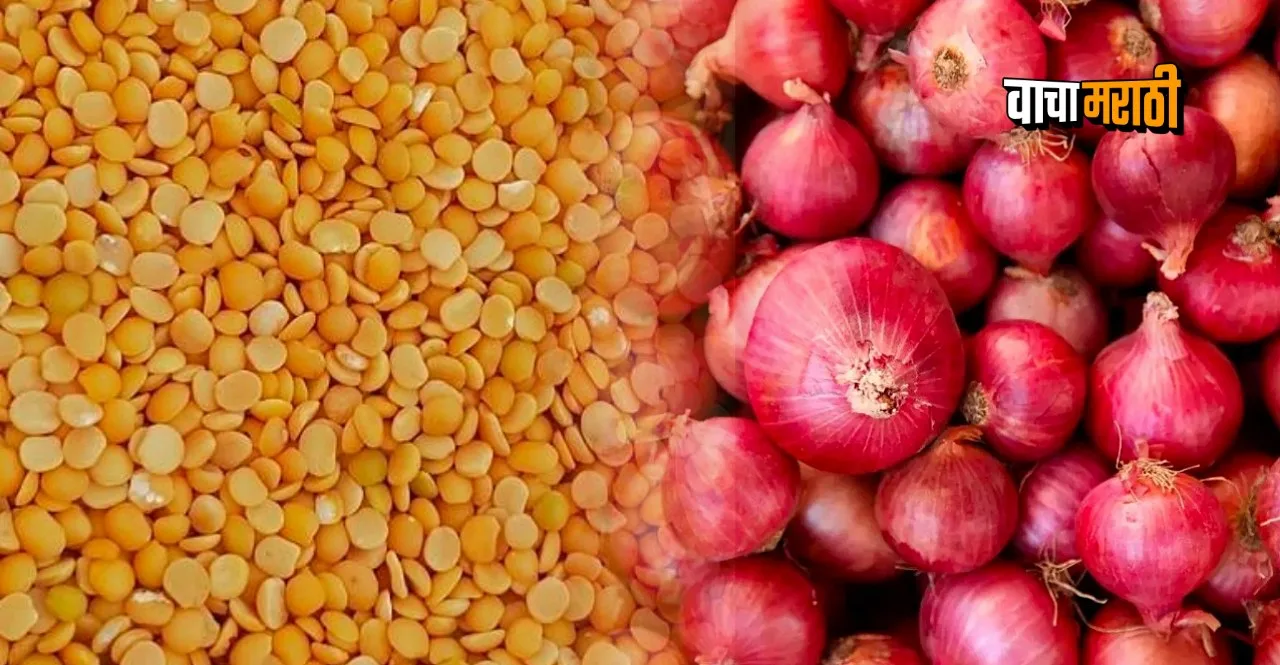 Diwali 2022 Modi government to sell pulses and onion at cheap price