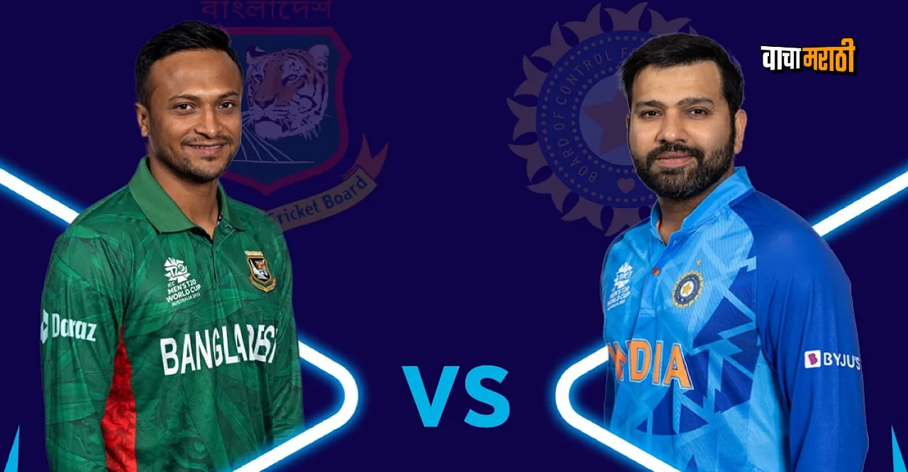 T20 World Cup 2022 IND vs BAN Toss update and Playing 11