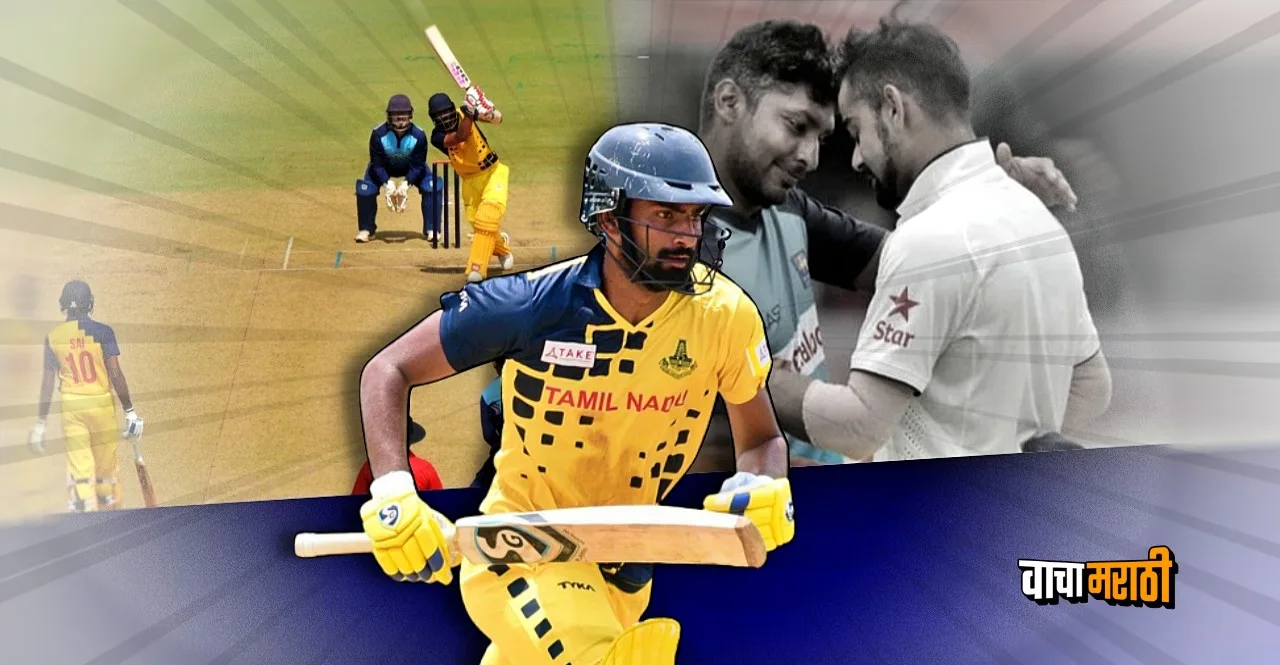 Tamil Nadu batter N Jagadeesan holds world record in Vijay Hazare Trophy 2022