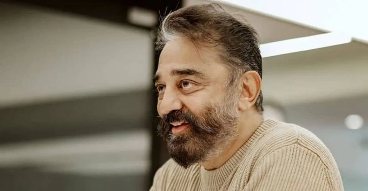 Actor Kamal Haasan was admitted to a hospital and is soon to be discharged