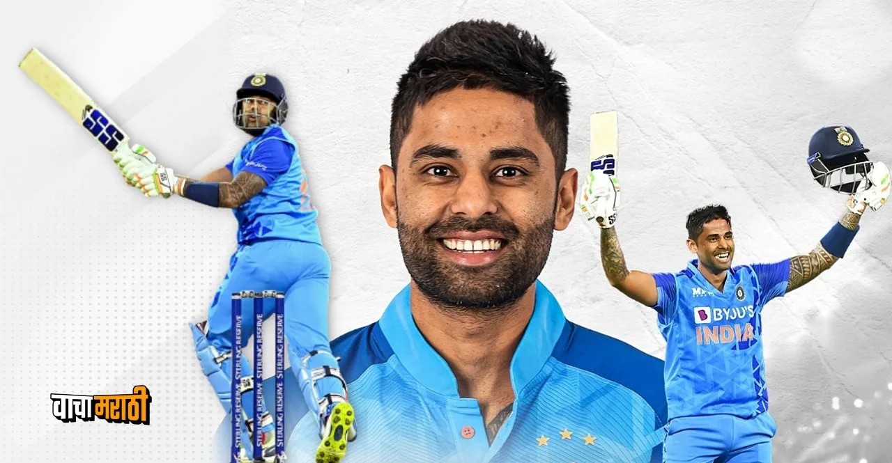Suryakumar Yadav retains his number one ranking in T20 batter
