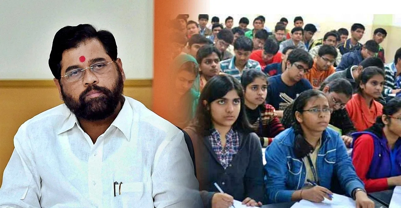 Maharashtra Government giving 51 thousand rupees under Swadhar Scheme