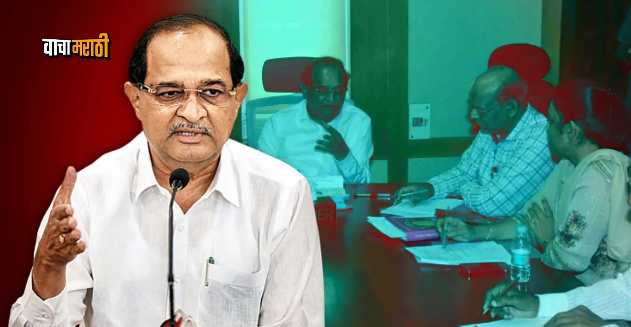 New two MIDCs will increase employment generation in Ahmednagar says Minister Radhakrishna Vikhe Patil