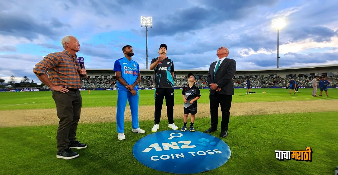 NZ vs IND 3rd T20 toss update and playing 11 report
