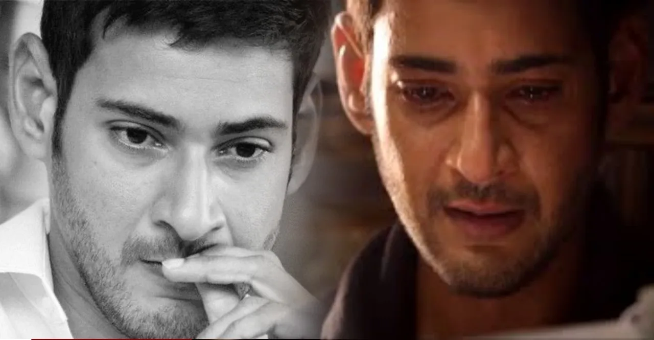 Mahesh Babu father and Legendary Actor SuperStar Krishna passes away