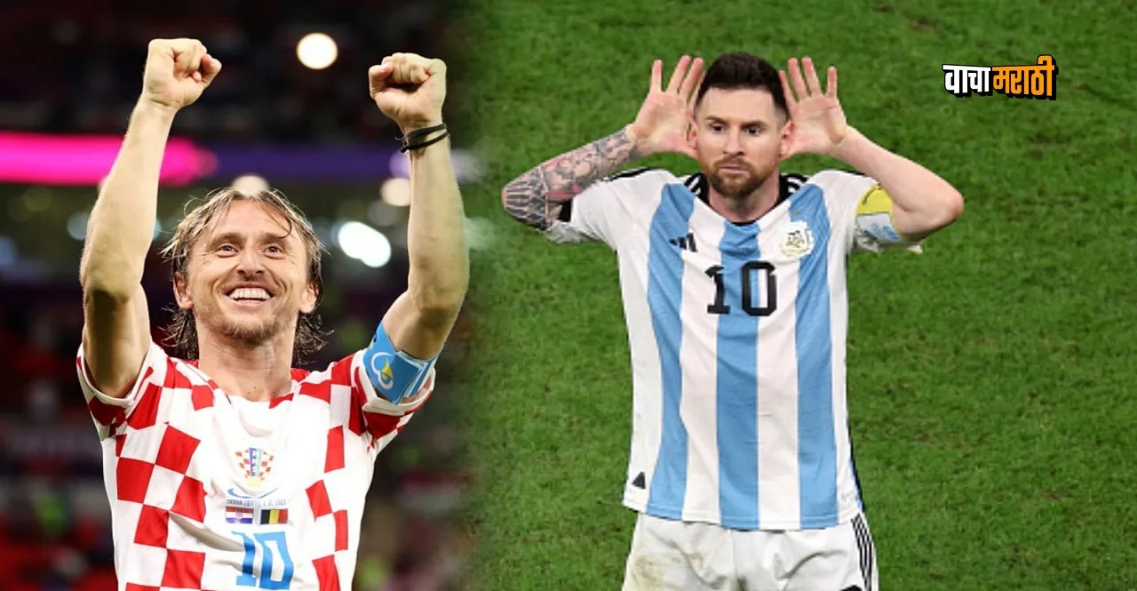 FIFA World Cup 2022 semifinal schedule live streming know details