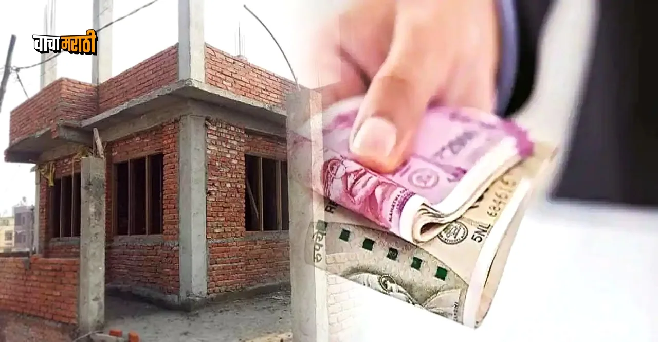 Government to refund GST if an incomplete house purchase is cancelled