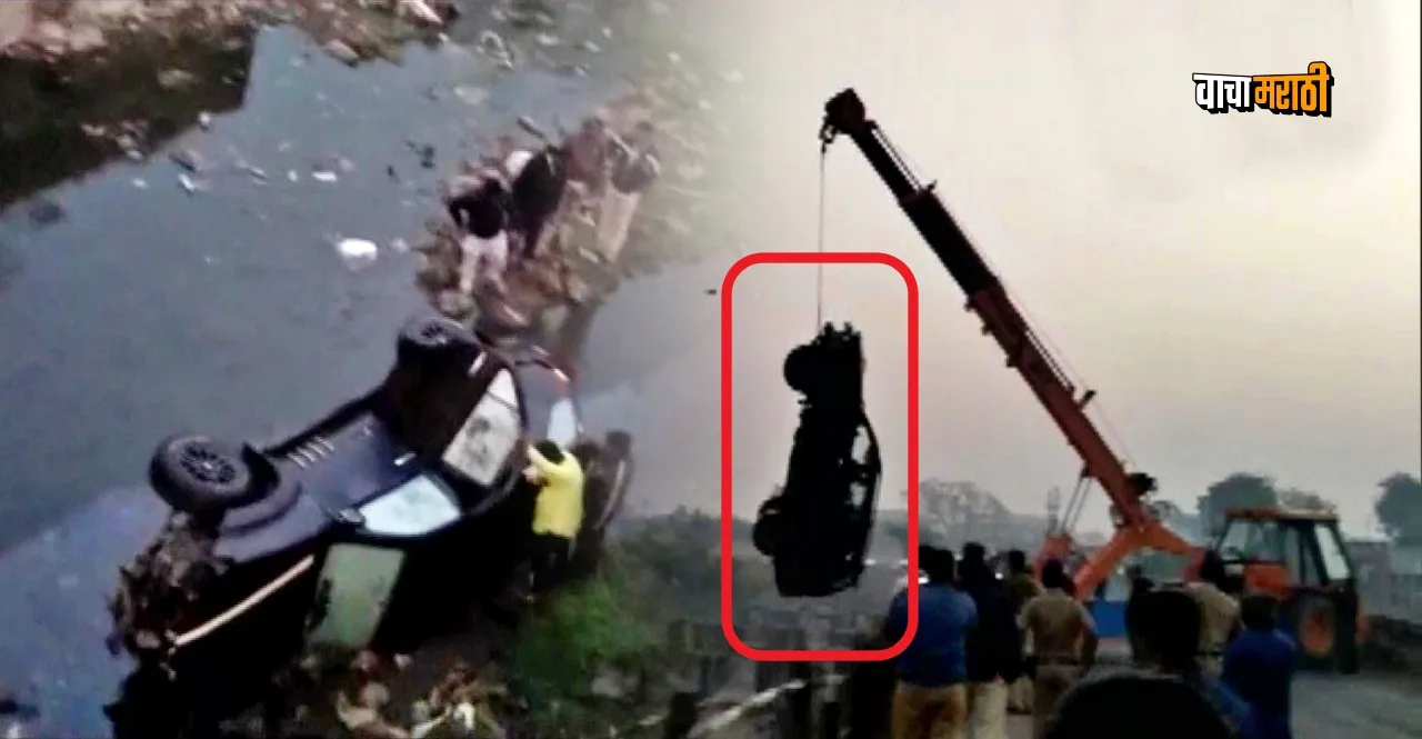 Maharashtra BJP MLA Jaykumar Gore met with an accident in Satara