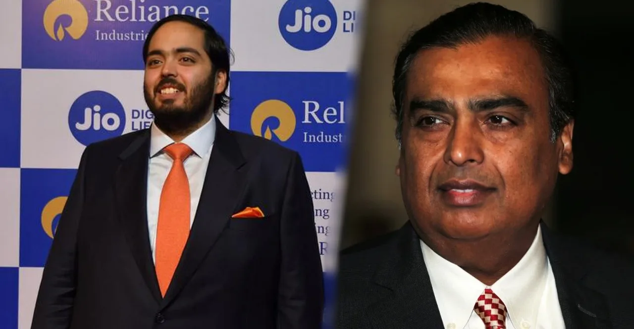 Mukesh Ambani son Anant Ambani roka with Radhika Merchant watch photo