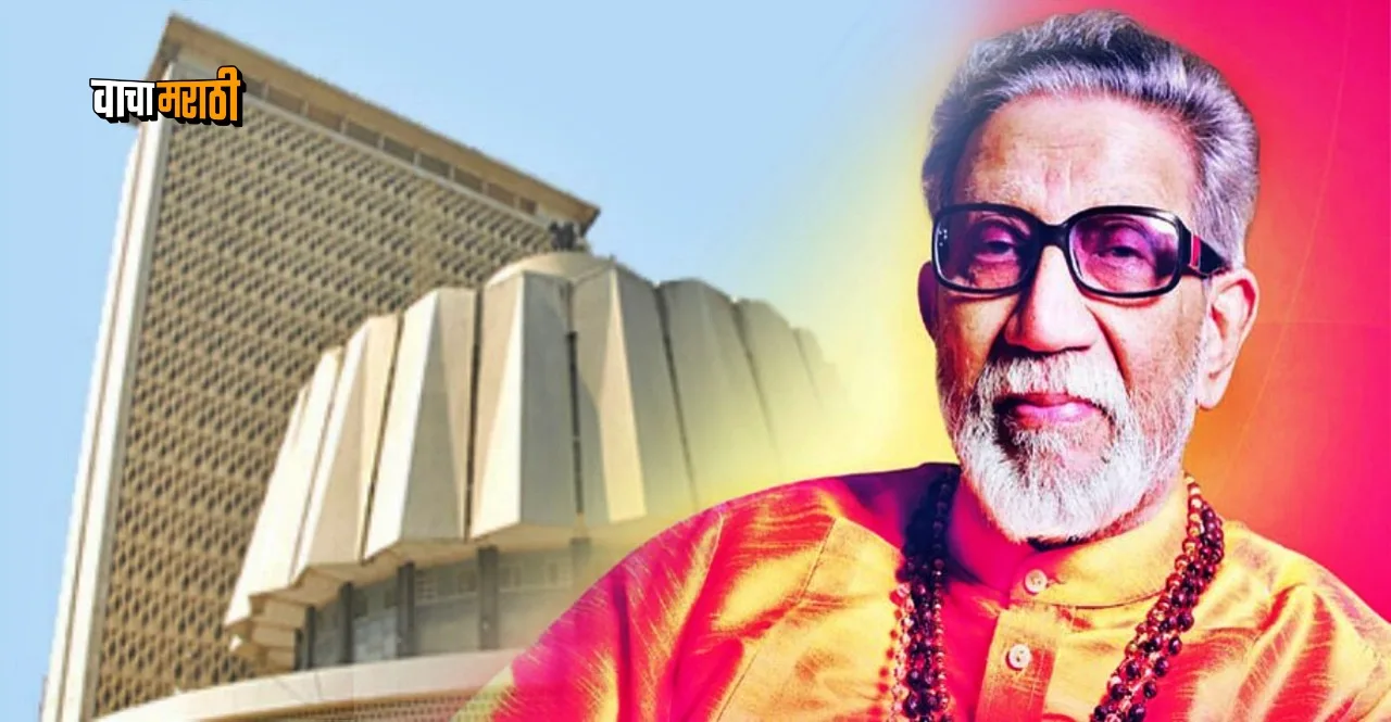 Balasaheb Thackeray oil painting to be installed in central hall of Vidhan Bhawan