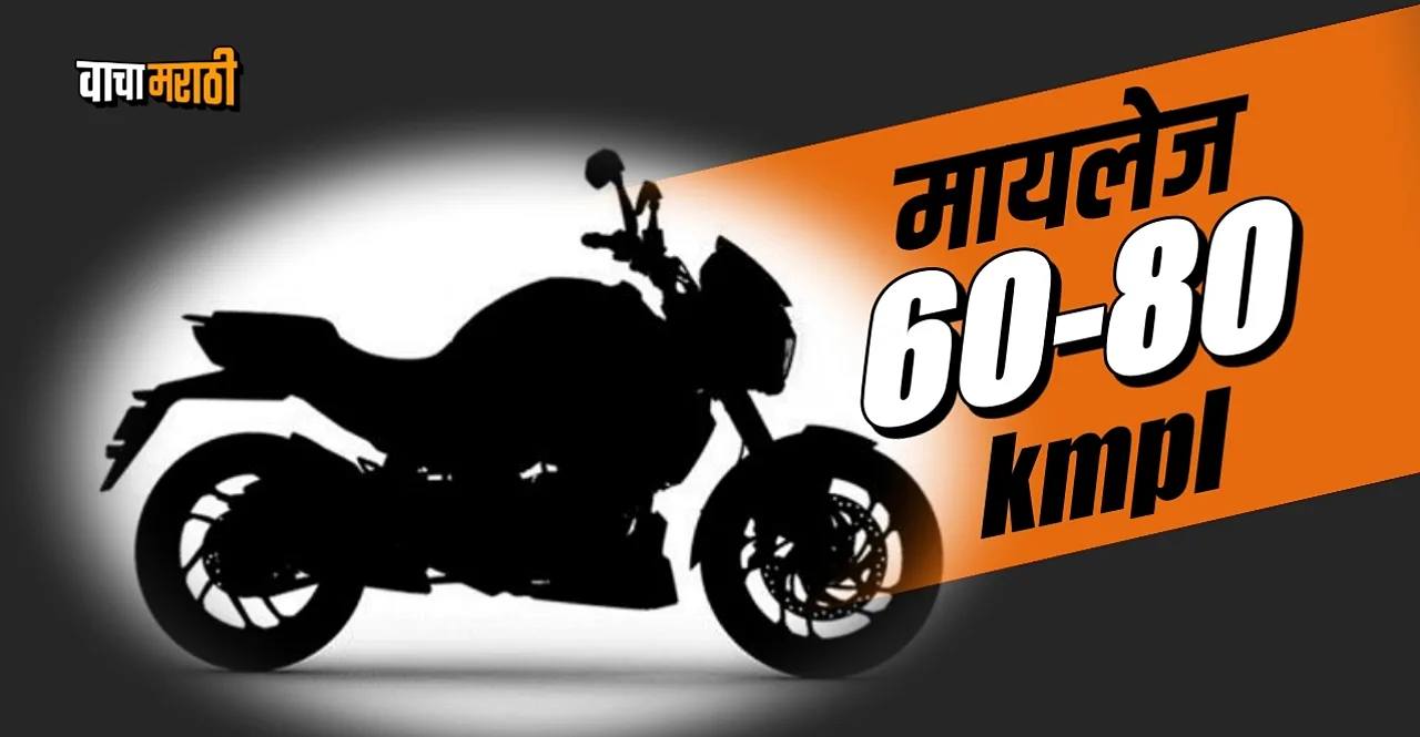 These top 12 100 cc Bikes give amazing mileage here is list and price