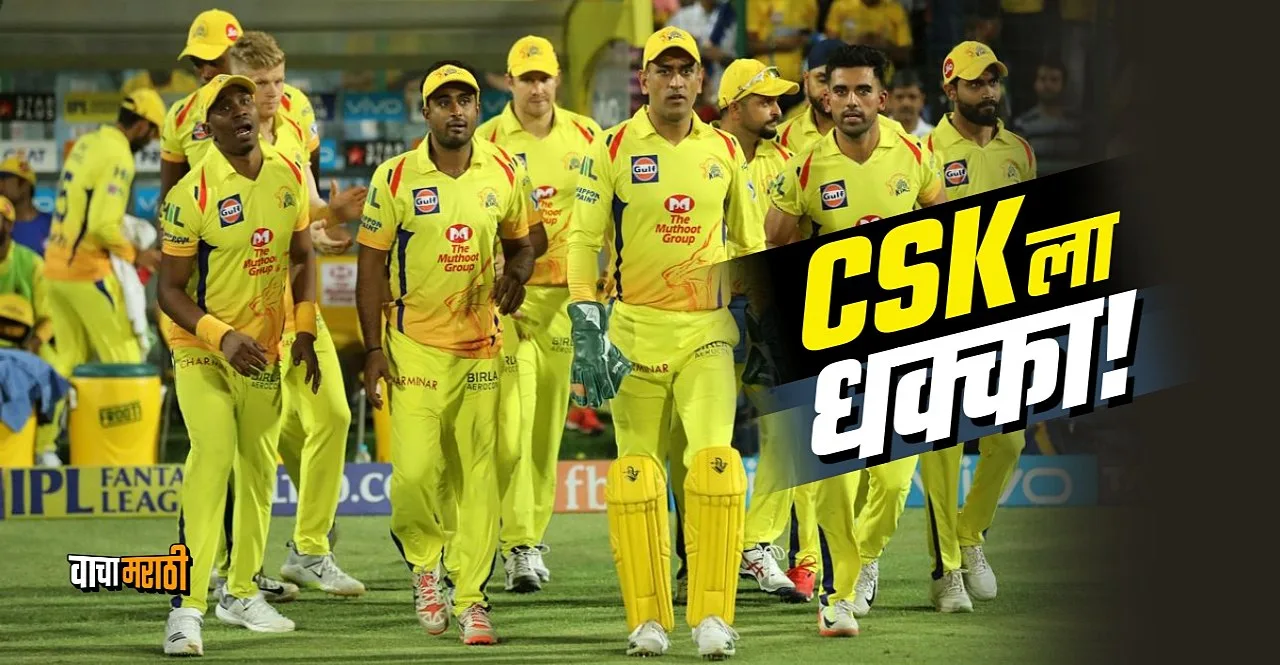 Dwayne Bravo is not part of the IPL 2023 auction