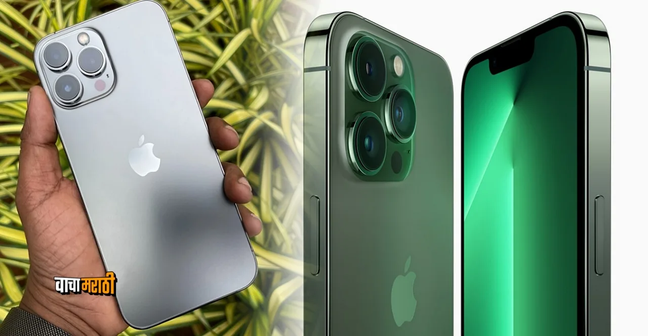 flipkart year end sale iphone 13 128gb at cheap price in just rs 40000