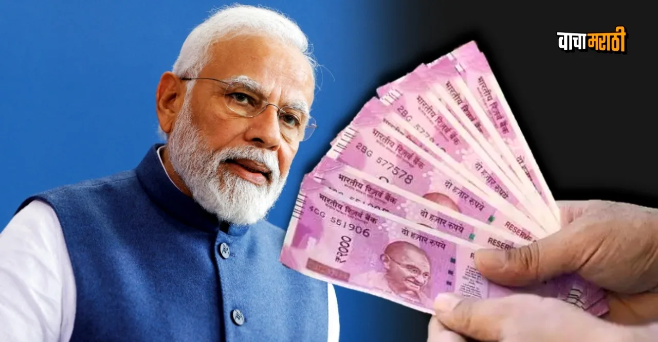 PM Yuva 2.0 Yojana for youth writers will get rs 50000 know how to apply
