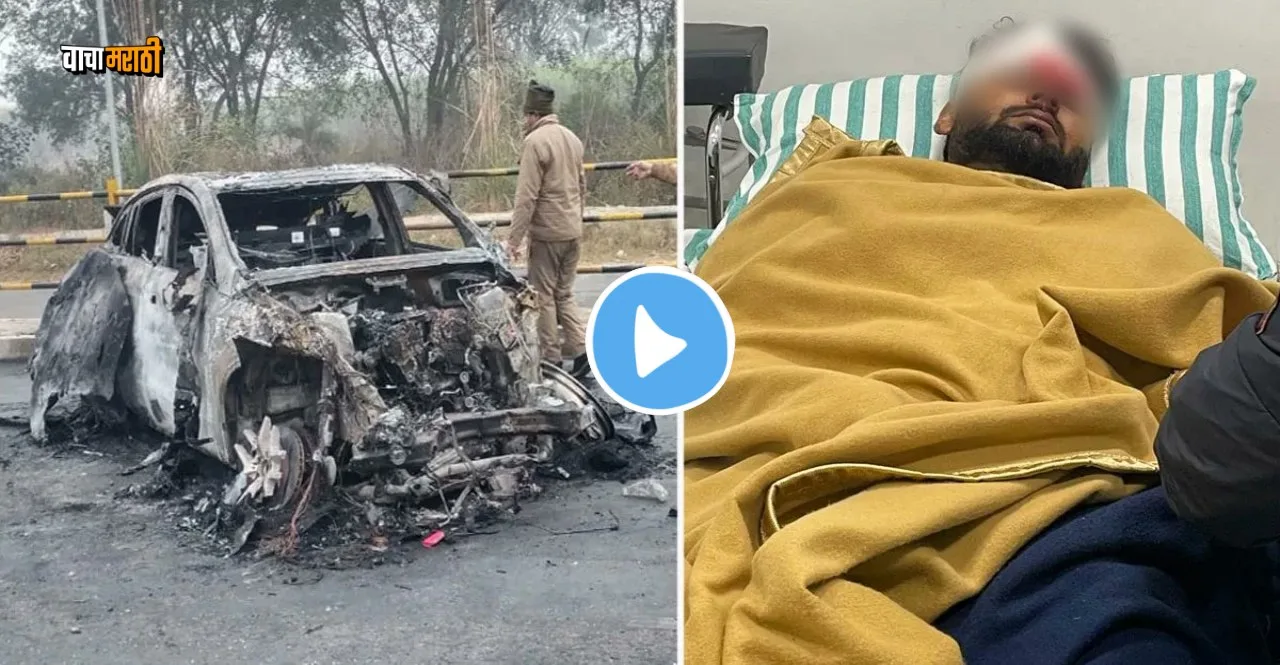 Rishabh Pant has been hospitalised after a major car accident near Roorkee