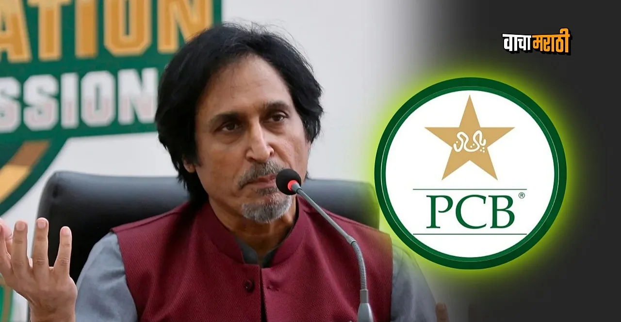 Ramiz Raja has been sacked as the PCB Chairman