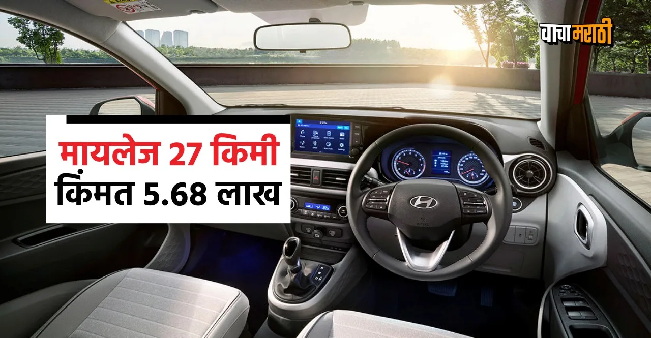 New Hyundai Grand i10 Nios India Launch at rs 5.69 lakh check details