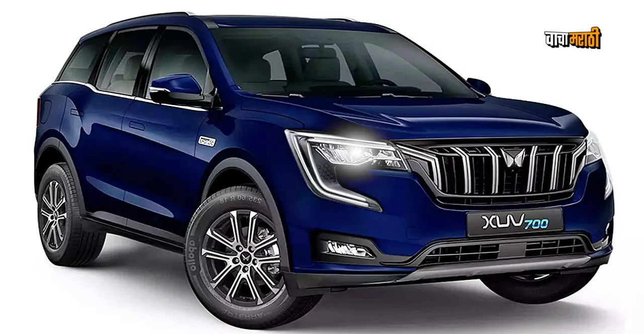 New variant of Mahindra XUV700 launched know safety feature and price