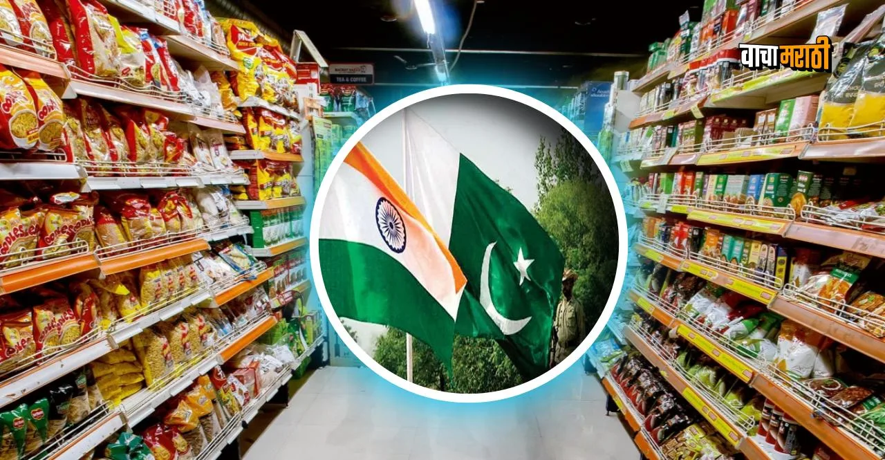 These 10 Pakistan Products eat and use daily by indian people