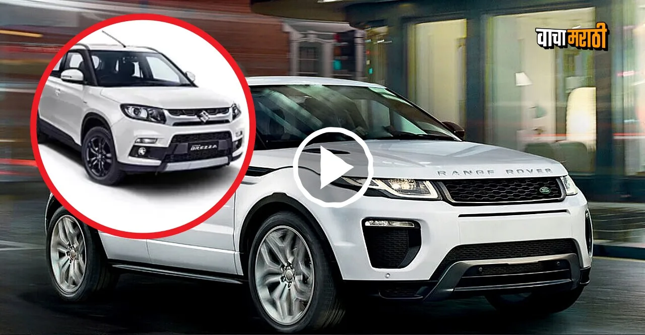 Car Modification Maruti Brezza CNG Modified in to Range Rover in 2 lakh