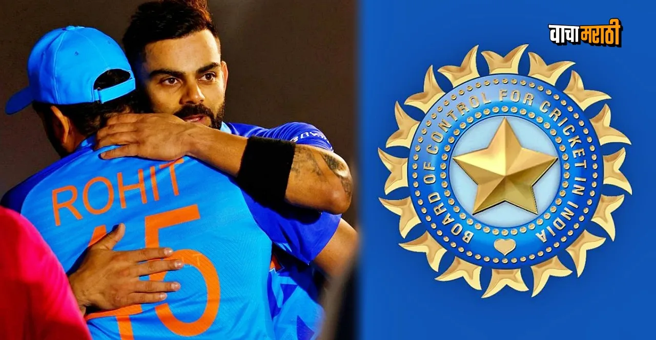 BCCI Offcial announced that these players will no longer play in T20Is