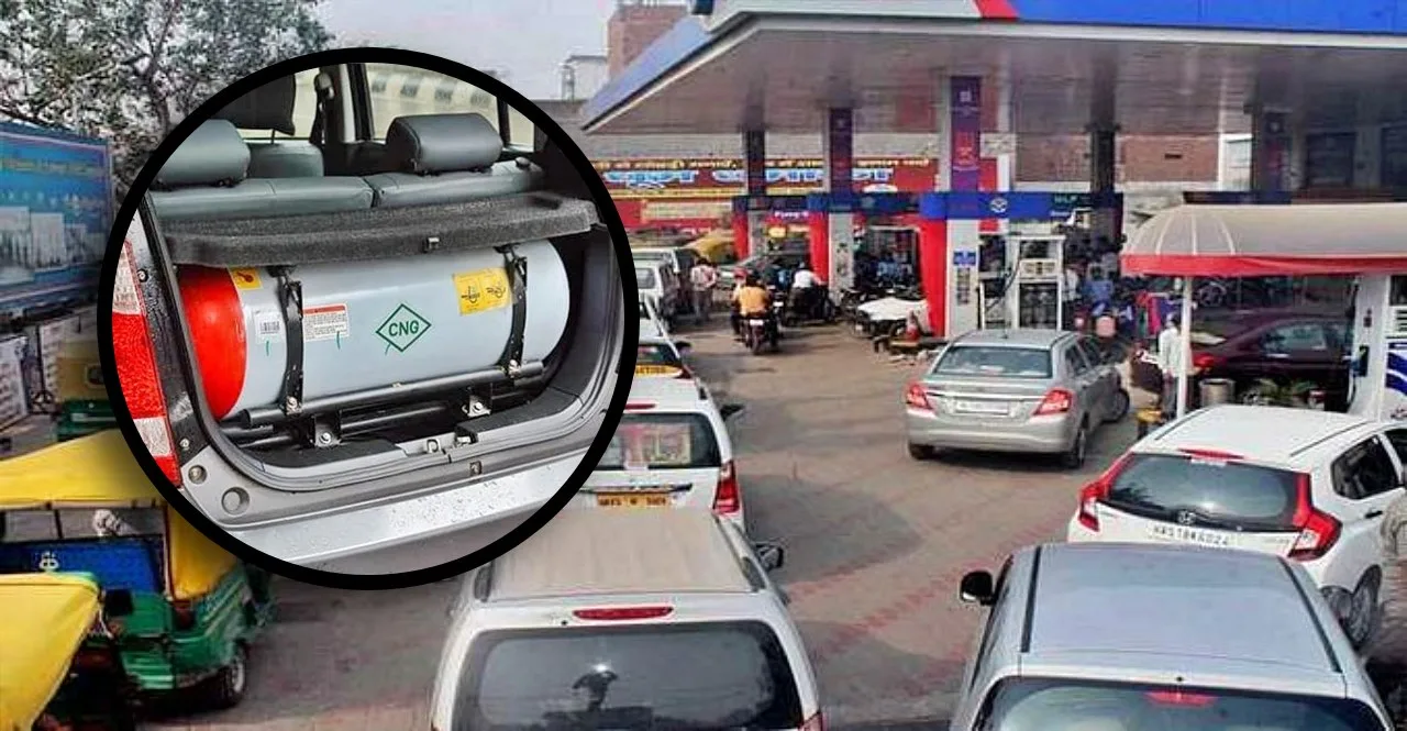 CNG Price Hike by Adani Total Gas in Gujarat by rs 1