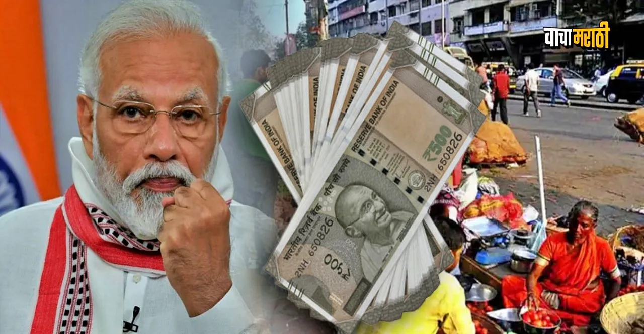 Modi Govt to focus on micro-credit facility for street vendors in 2023