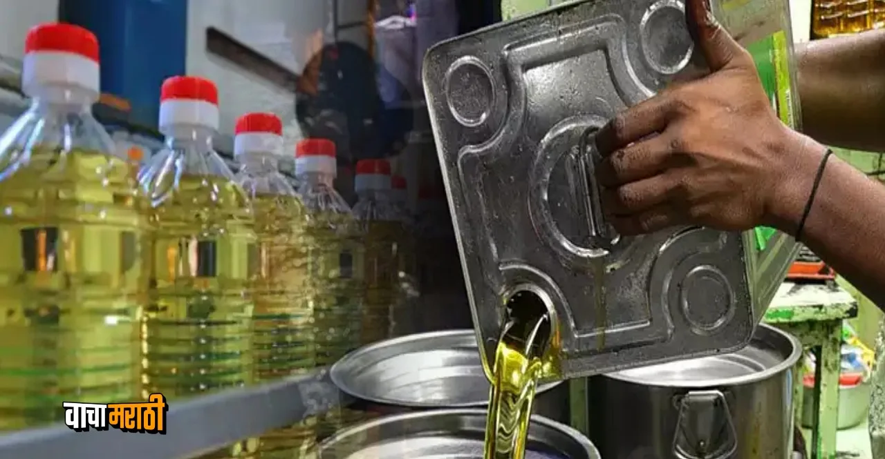 Continuation of fall in oil prices check new rates