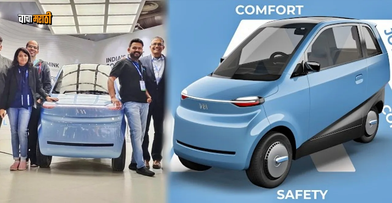 Auto Expo 2023 Indias First Solar Car Eva by Vayve Mobility showcased
