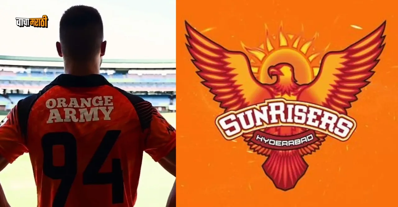 Aiden Markram to captain Sunrisers Hyderabad in IPL 2023