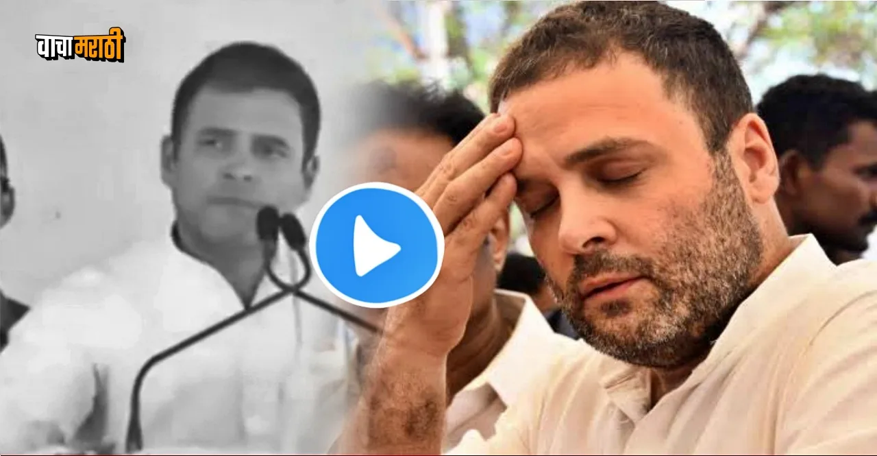 Rahul Gandhi sentenced to 2 years in jail in Modi surname defamation case.