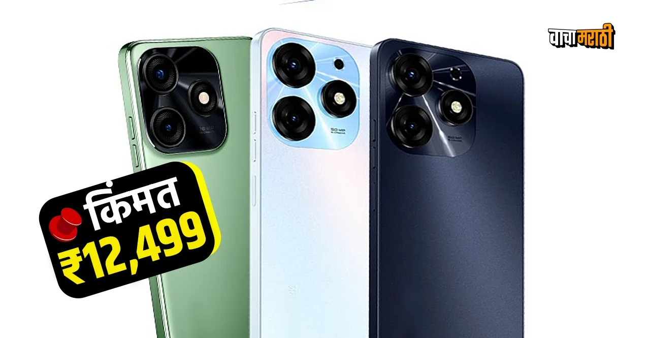 Tecno Spark 10 Pro launched in India know features and price