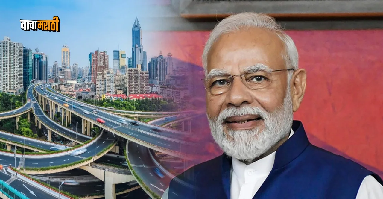 22 Smart Cities in India to be Ready by April 2023