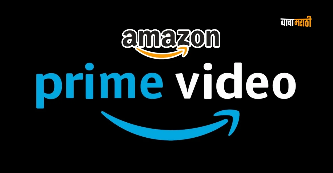 Amazon Prime Membership price hiked in India Check new costs