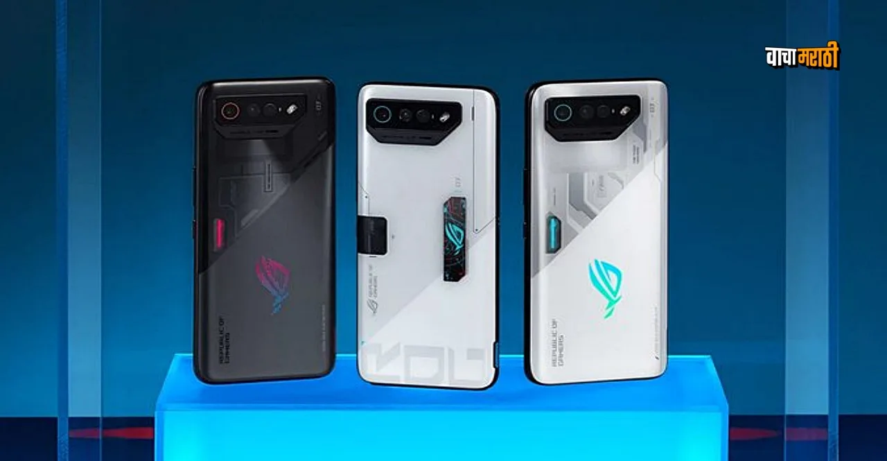 Asus ROG Phone 7 series launched in India know Price specs