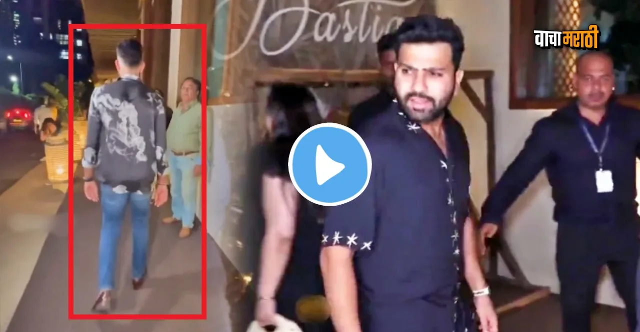 Cricketer Dhawal Kulkarni get trolled after he not Helping Woman Who Fell Down