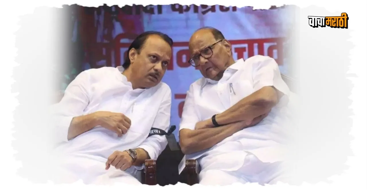 Over 30 NCP MLAs ready to go with BJP under the leadership of Ajit Pawar in Maharashtra