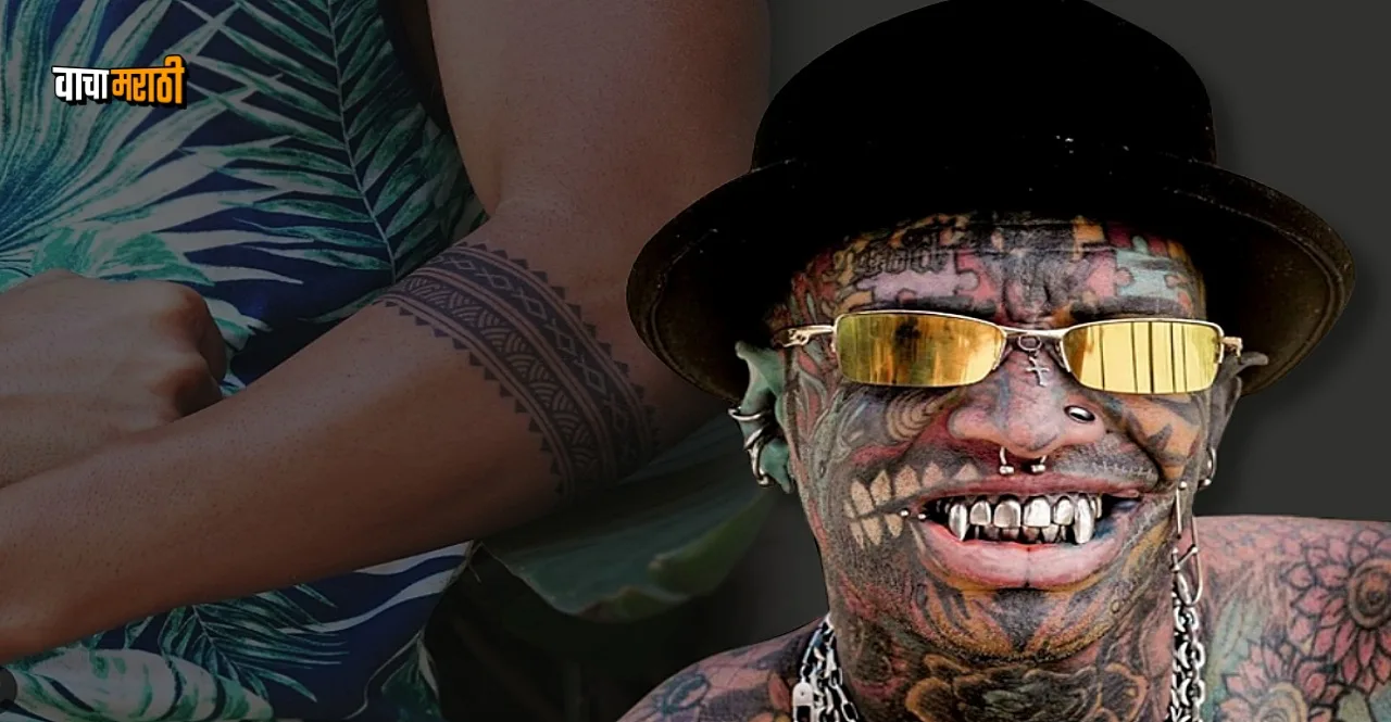 tattoos are not allowed in these Indian government jobs know reason