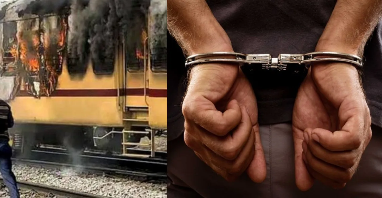 Kerala Train Fire accused Shahrukh Saifi nabbed from Ratnagiri Maharashtra