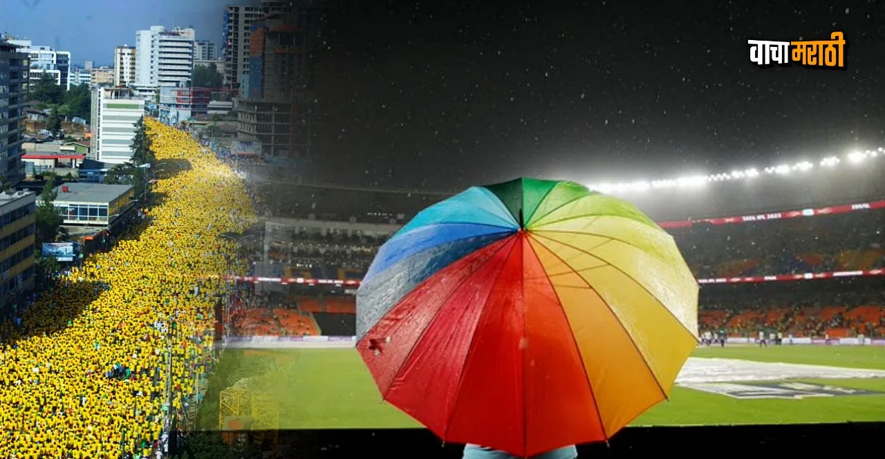 IPL 2023 Final GT vs CSK Ahmedabad Weather Forecast