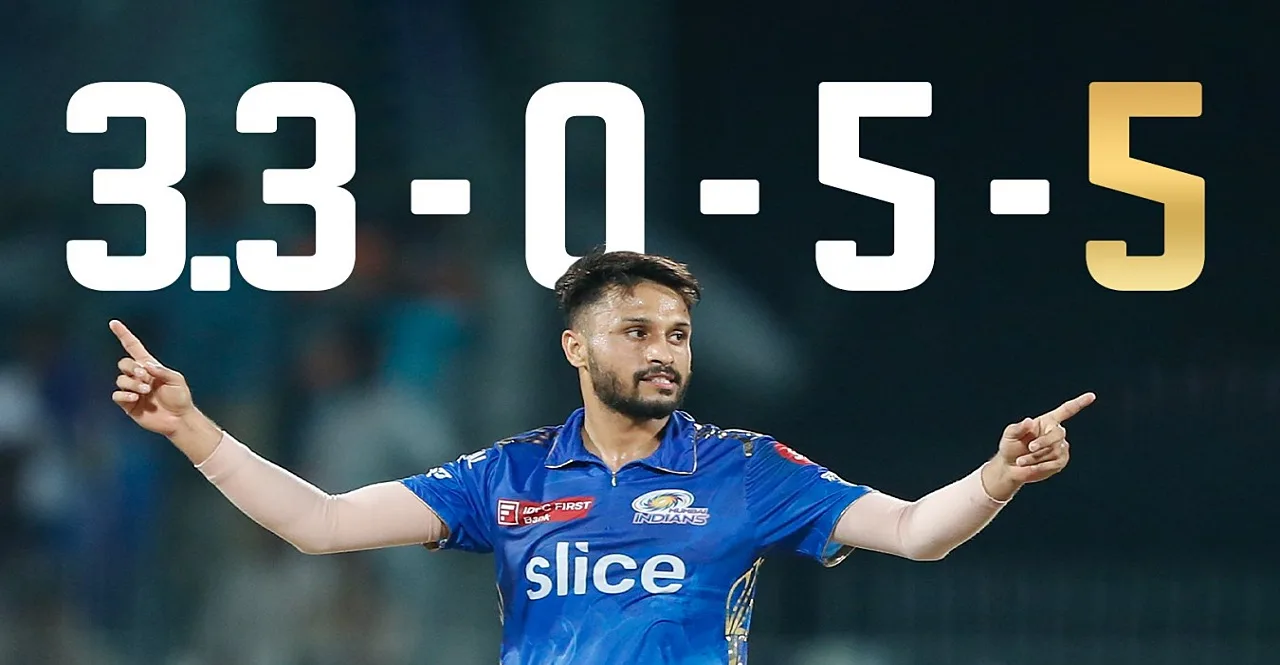 IPL 2023 MI vs LSG Eliminator Akash Madhwal 5 wickets Records