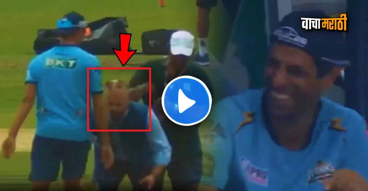 IPL 2023 Ashish Nehra kicks Murali Kartik in a hilarious incident watch video