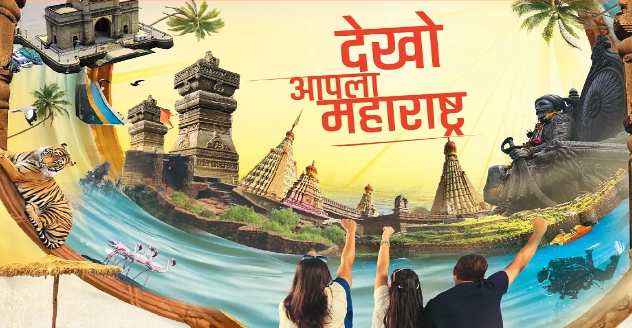 Maharashtra Din 2023 MTDC announced Dekho Apala Maharashtra Tour Package
