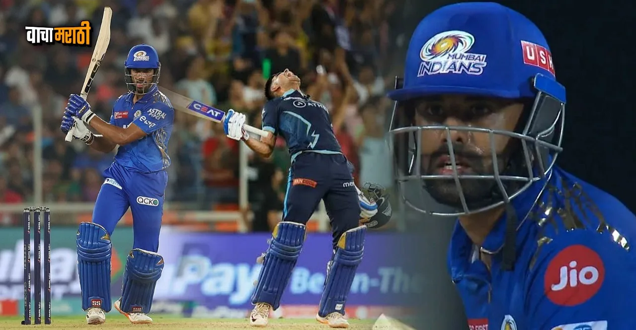 IPL 2023 GT vs MI Qualifier 2 Gujarat Titans beat Mumbai Indians and reached Final