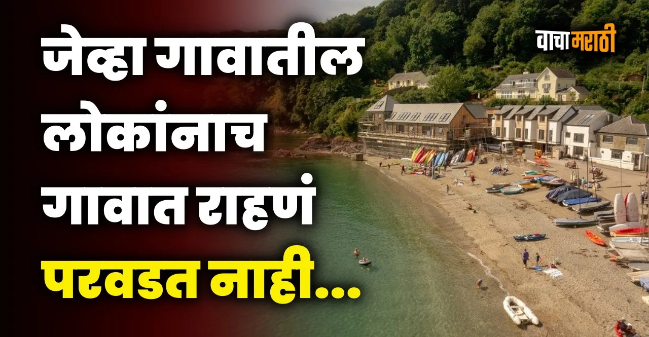 Cawsand and Kingsand village becomes ghost town because of rich second home owners